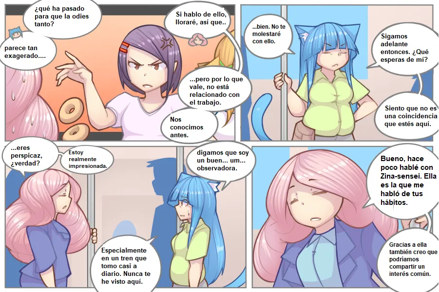 LOG MYU image number 152