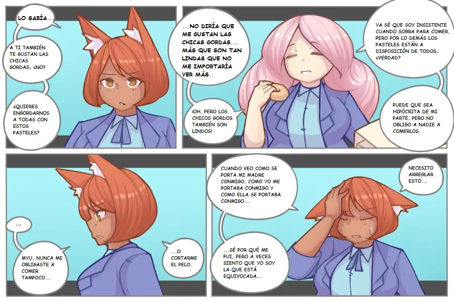 LOG MYU image number 154