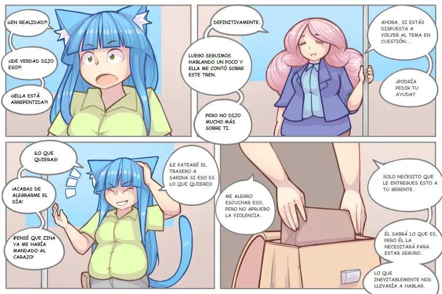 LOG MYU image number 155