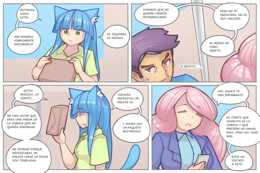 LOG MYU image number 156
