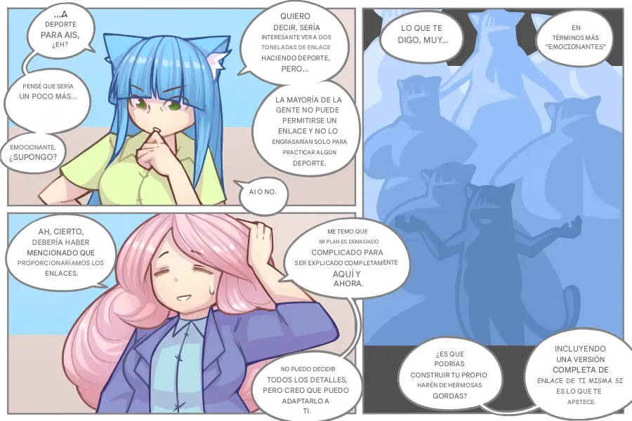 LOG MYU image number 158