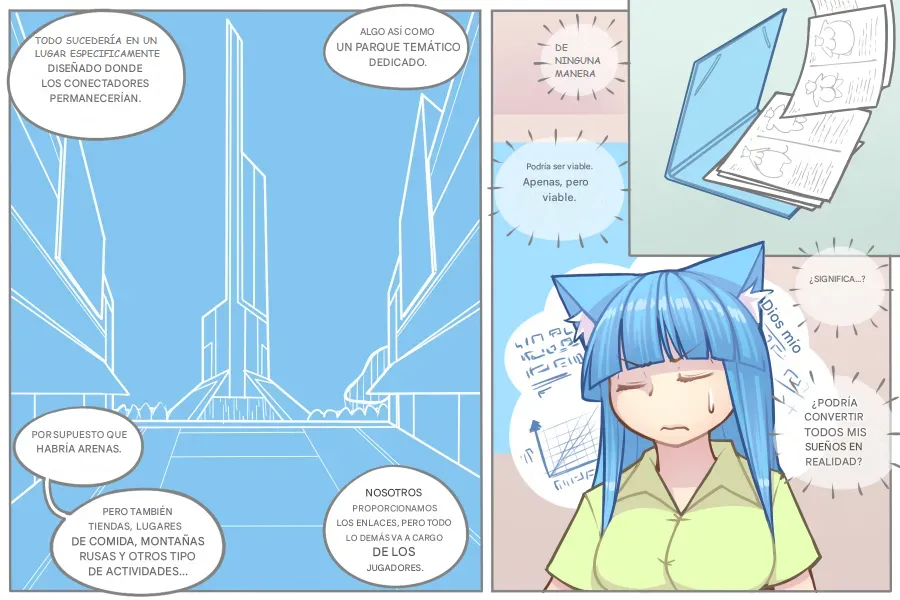 LOG MYU image number 161