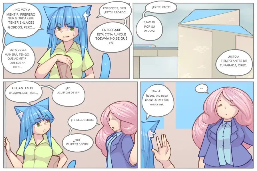 LOG MYU image number 162