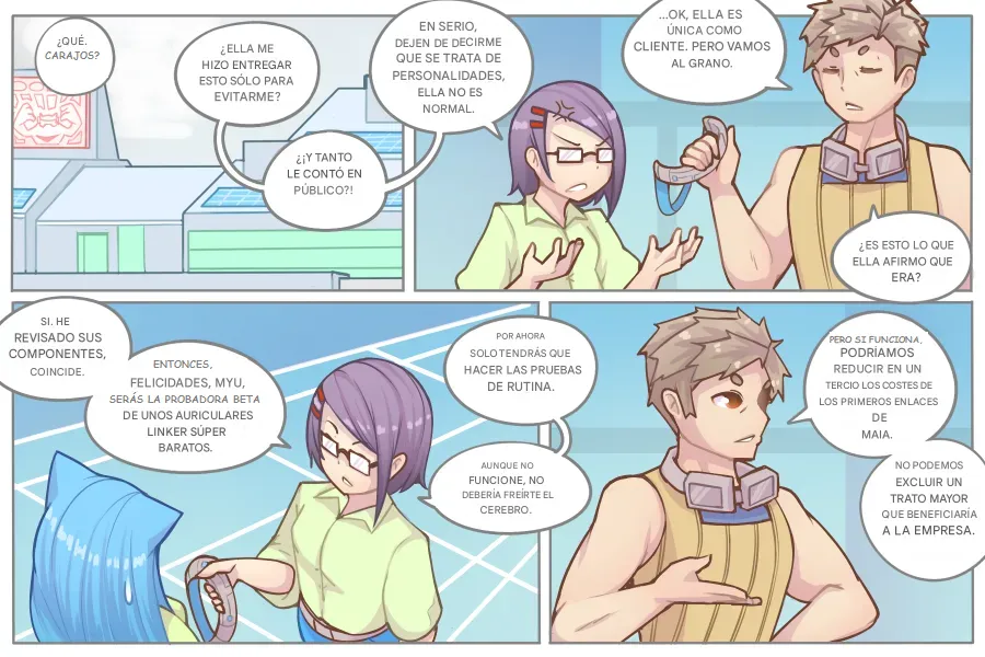 LOG MYU image number 163