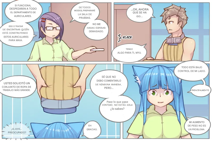 LOG MYU image number 164