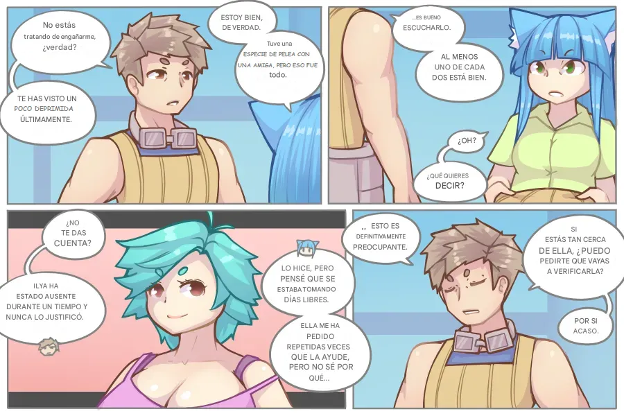 LOG MYU image number 165