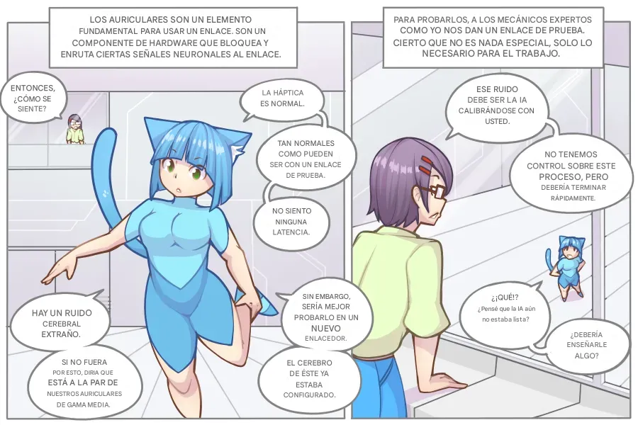 LOG MYU image number 167