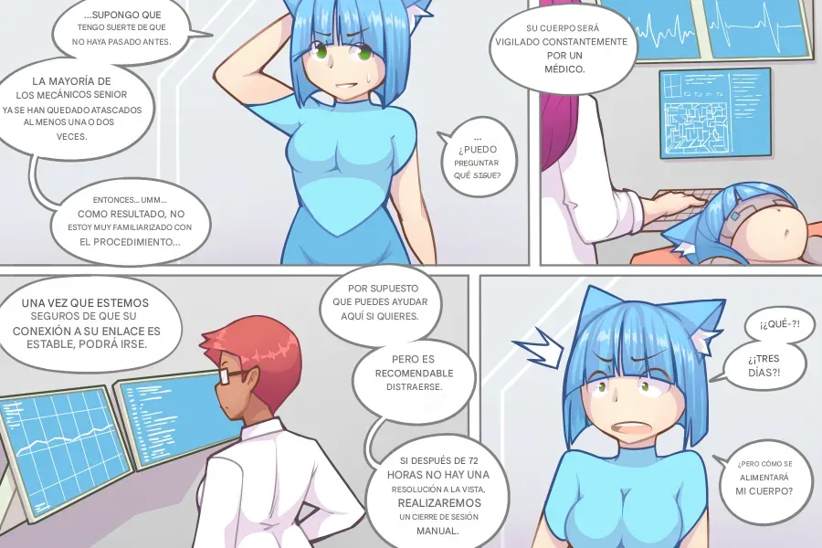 LOG MYU image number 171