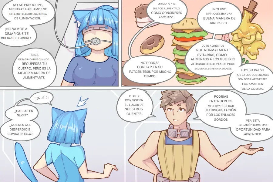 LOG MYU image number 172