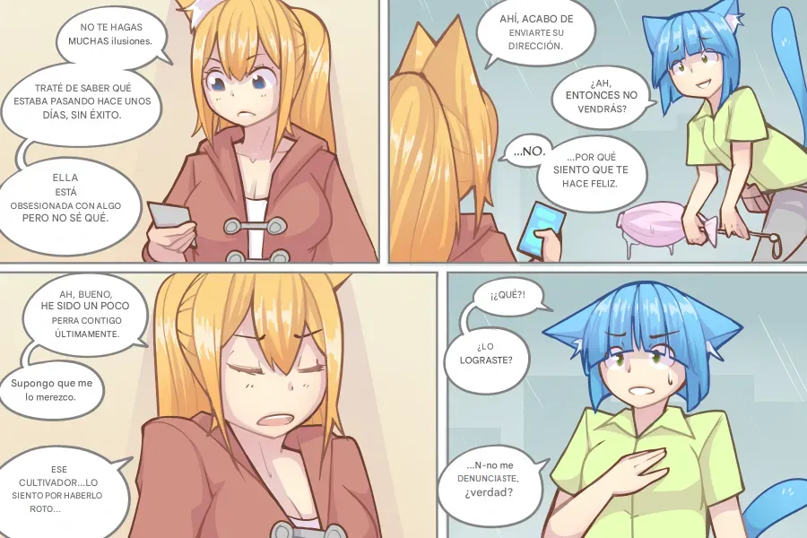 LOG MYU image number 174