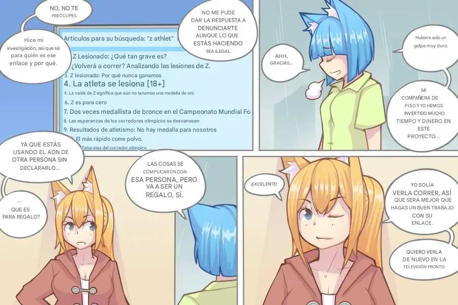 LOG MYU image number 175