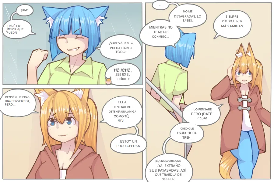 LOG MYU image number 176