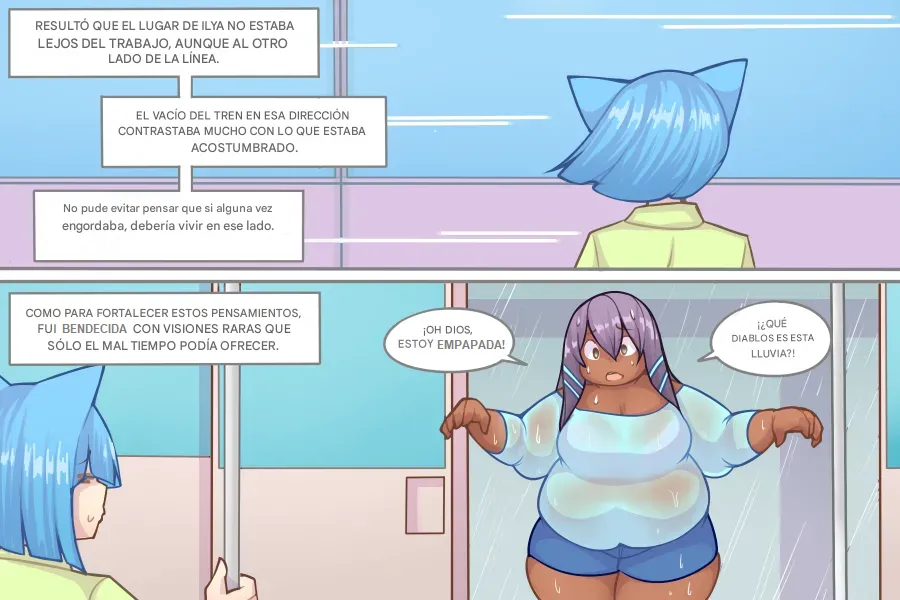 LOG MYU image number 177