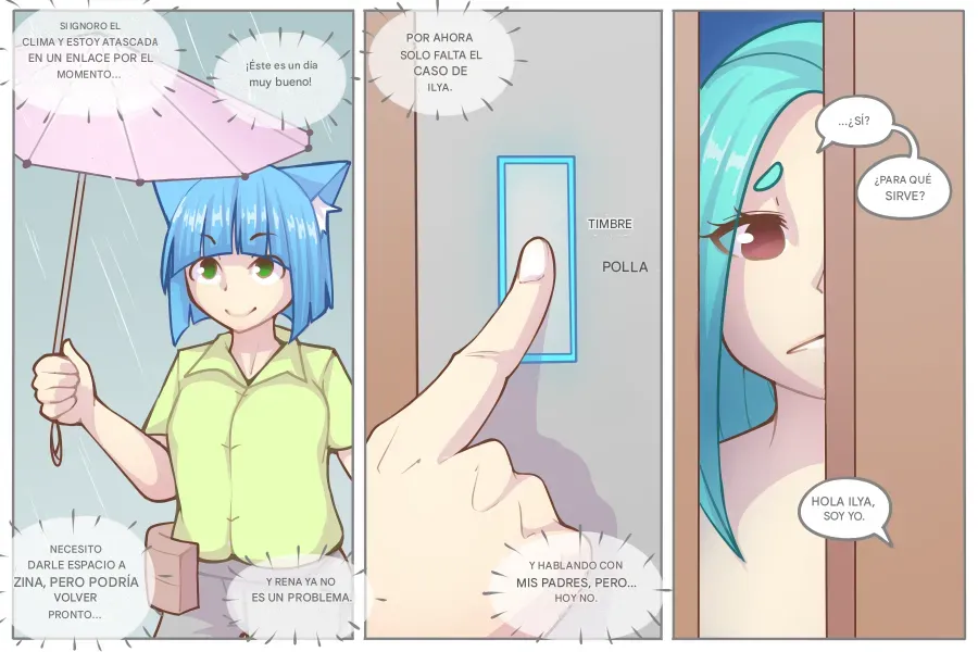 LOG MYU image number 178