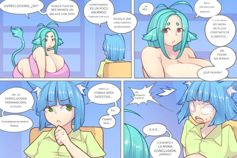 LOG MYU image number 209