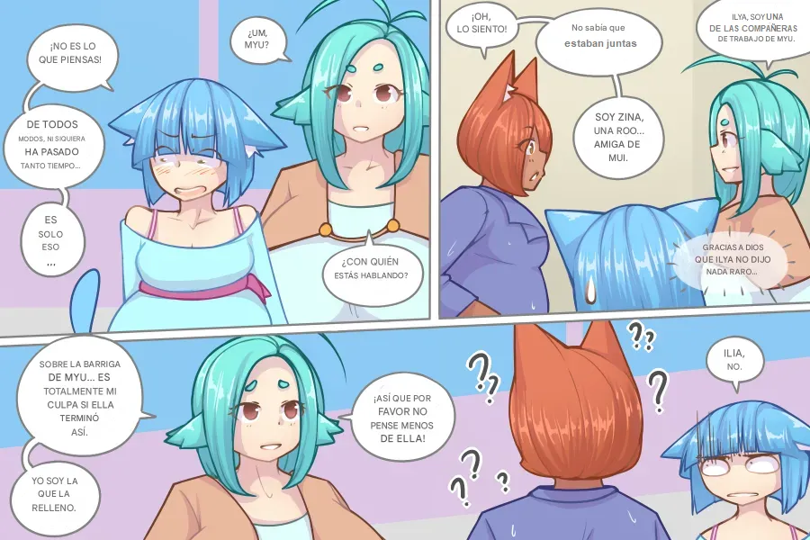 LOG MYU image number 233