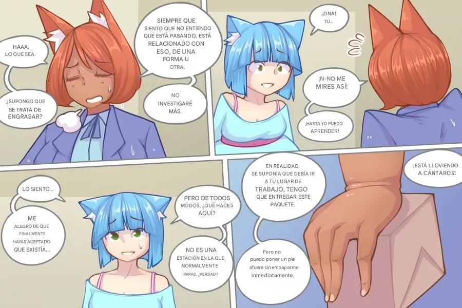 LOG MYU image number 234