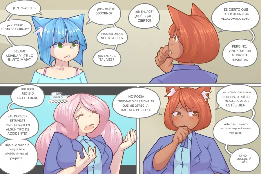 LOG MYU image number 235