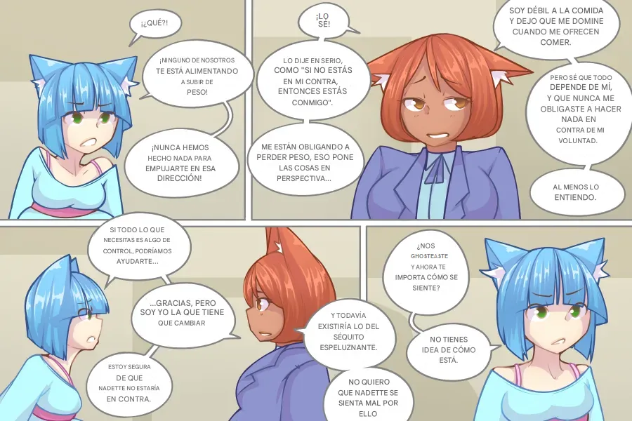 LOG MYU image number 237