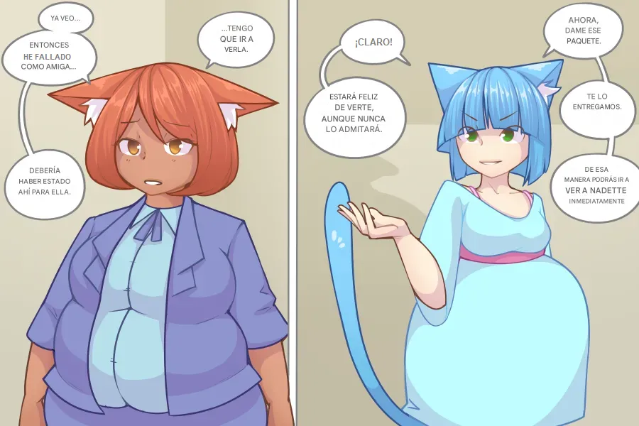 LOG MYU image number 240