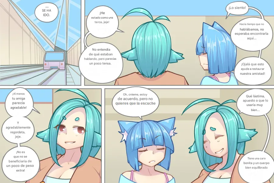 LOG MYU image number 242