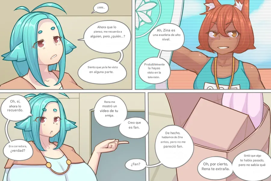 LOG MYU image number 244