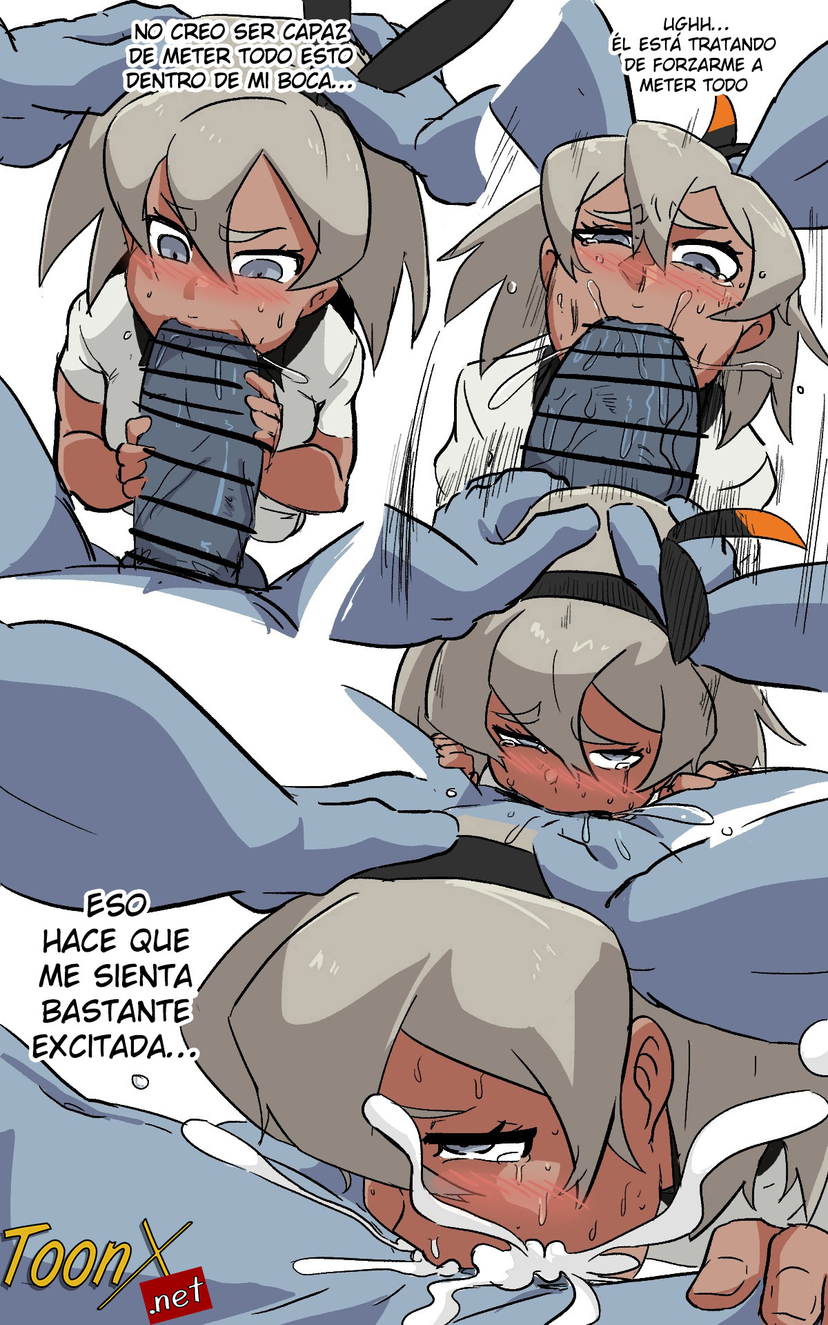 Beas training image number 5