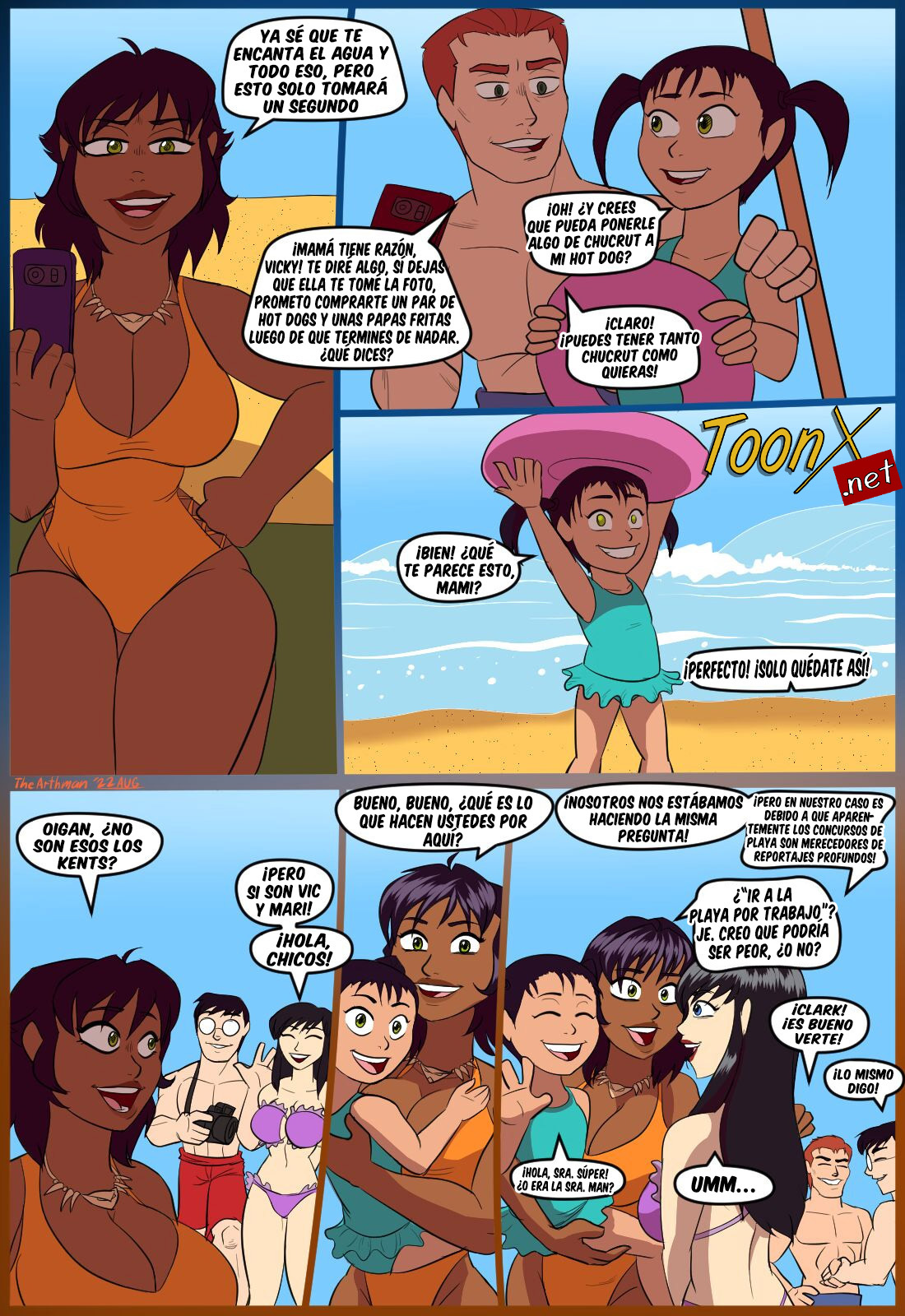Distraction image number 12