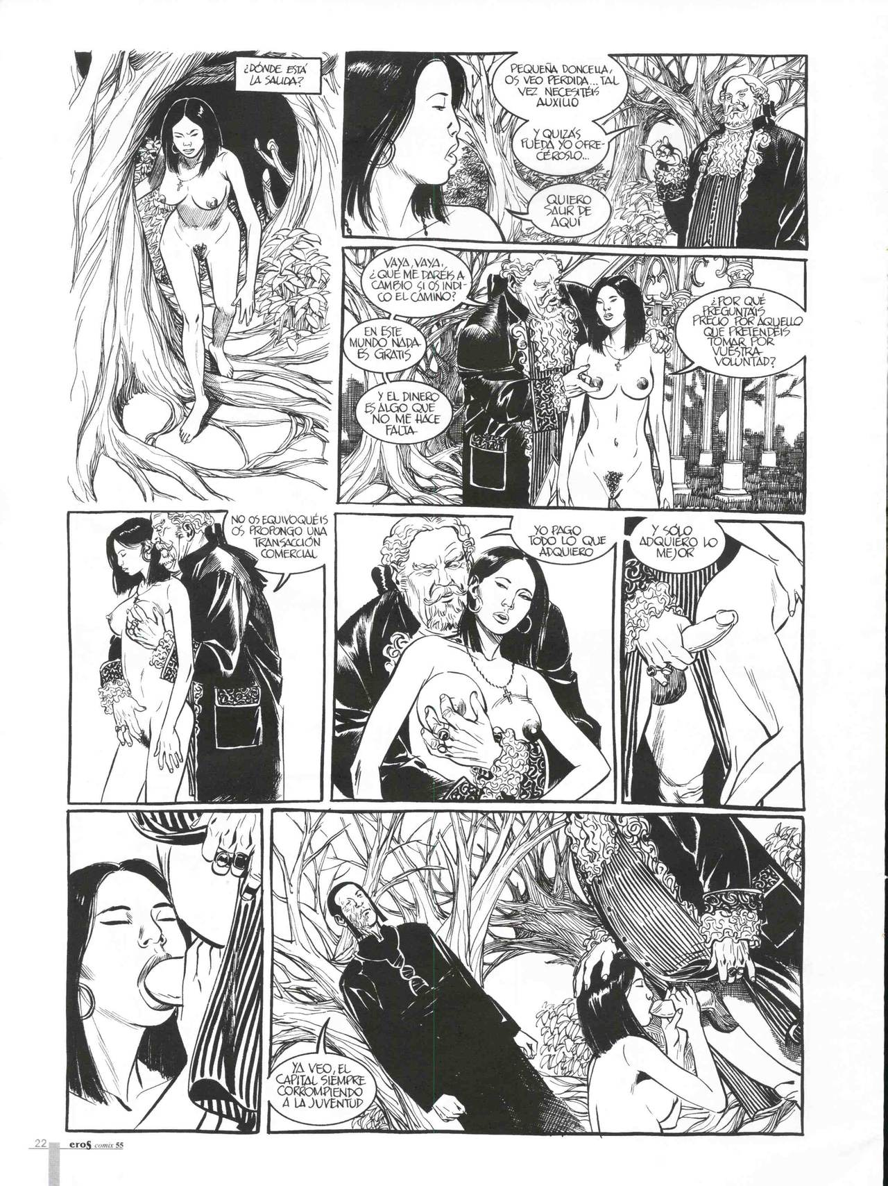 Eros Comix 55 image number 18