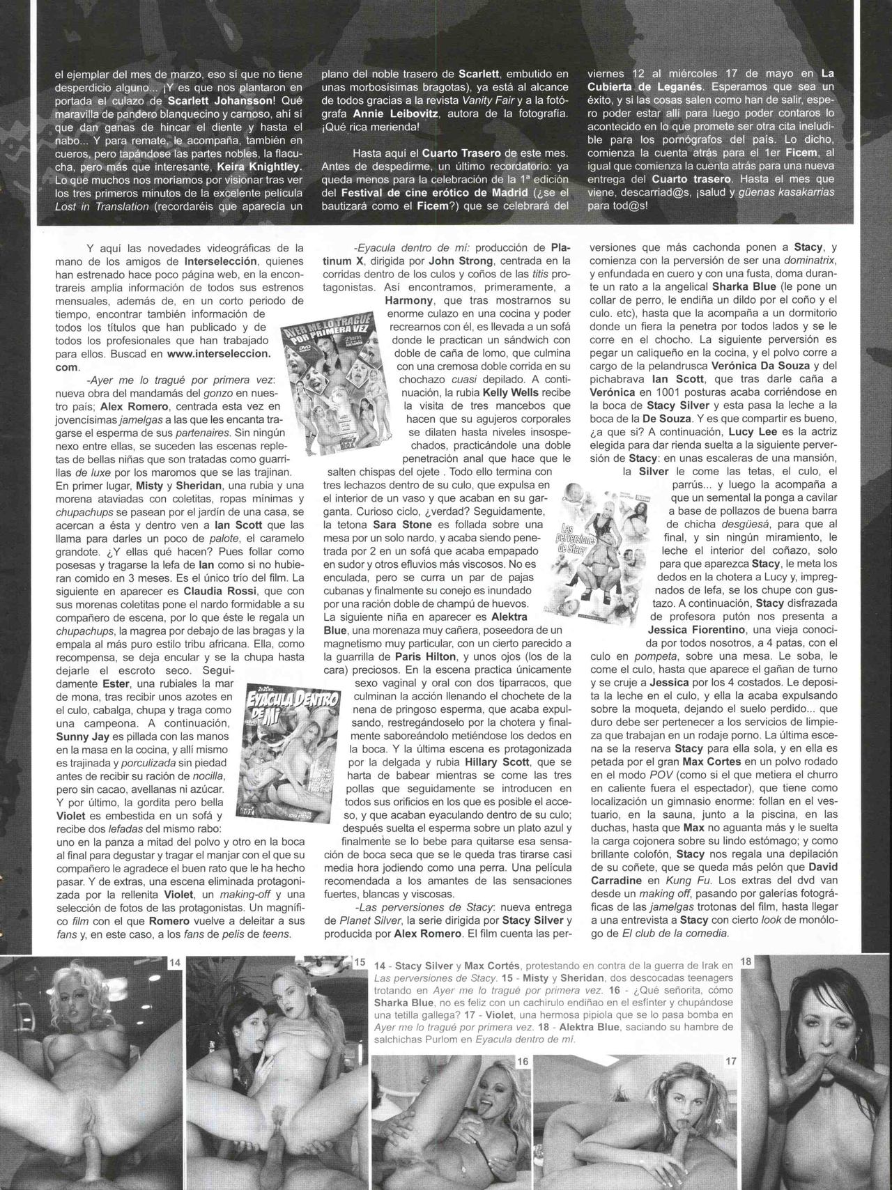 Eros Comix 55 image number 33