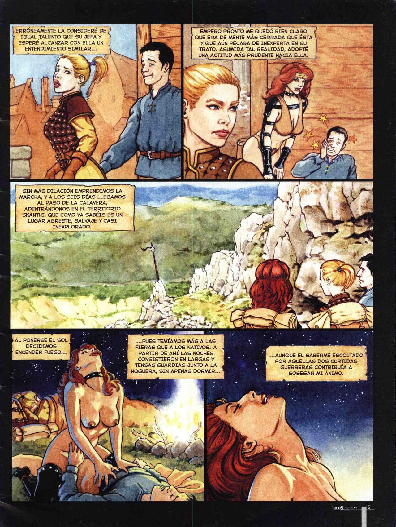 Eros Comix 55 image number 3