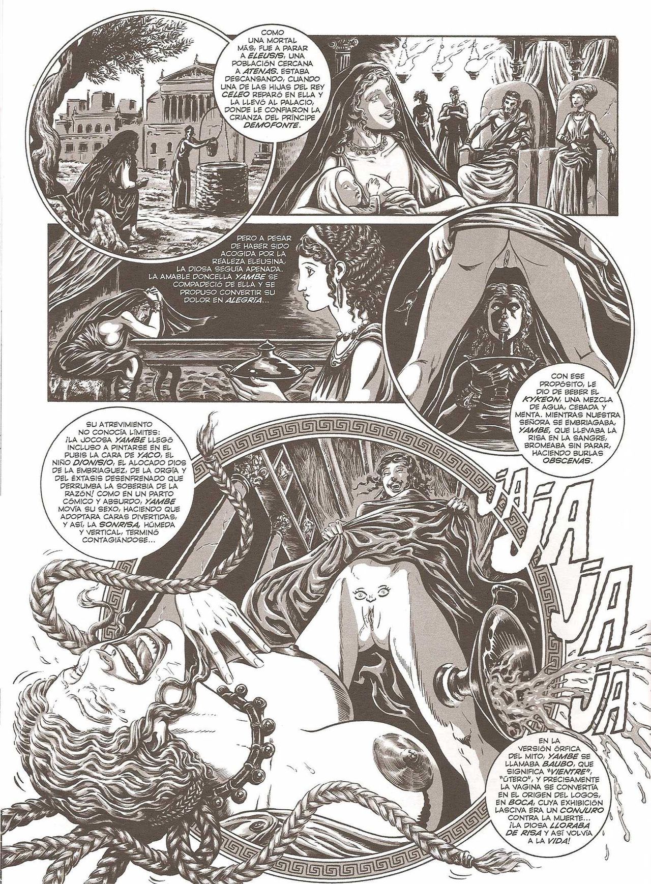 Eros Comix 56 image number 55