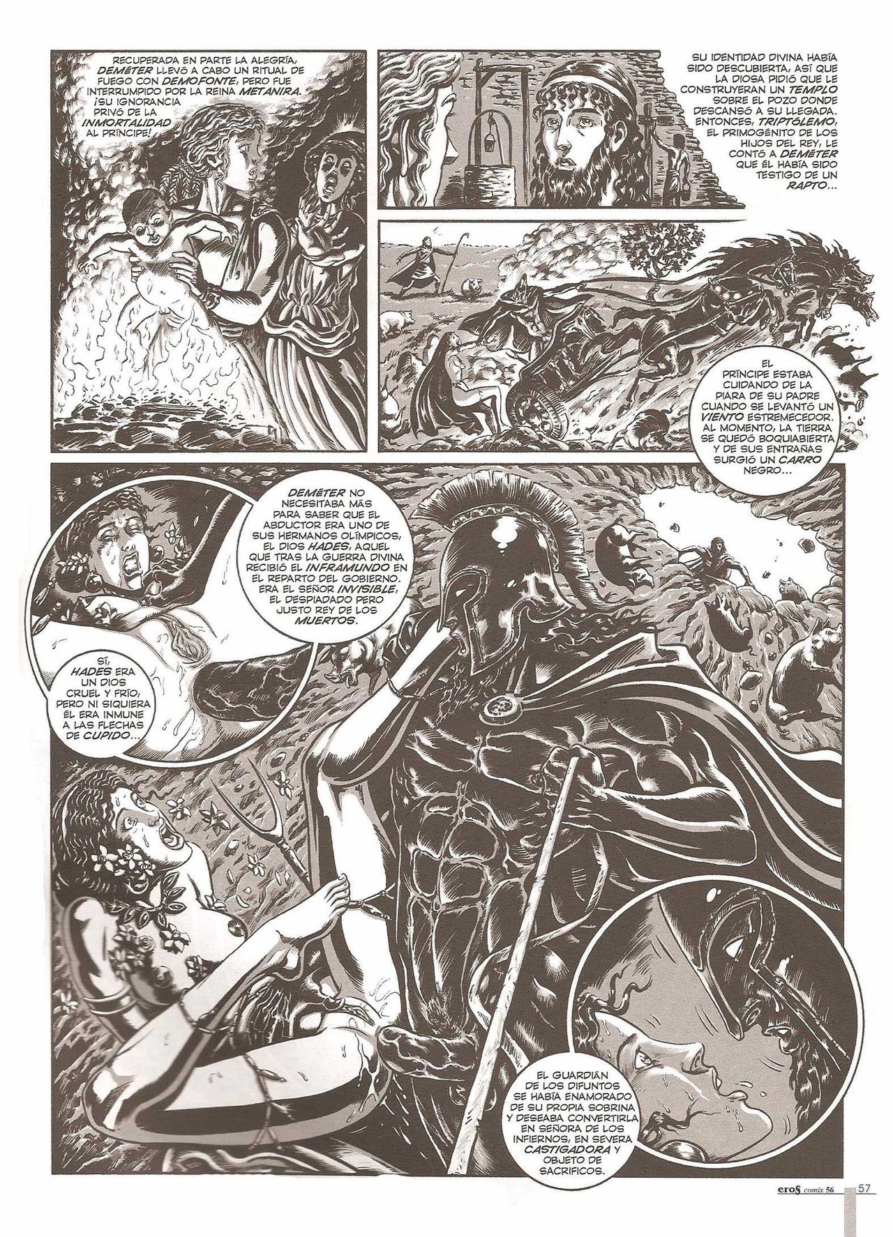 Eros Comix 56 image number 56