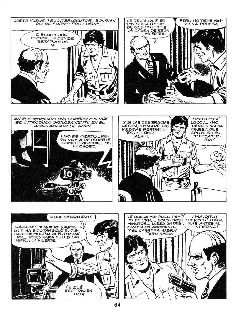 Bionika 5 - Knight Rider  Bionika 5 - El Auto Fantastico image number 63