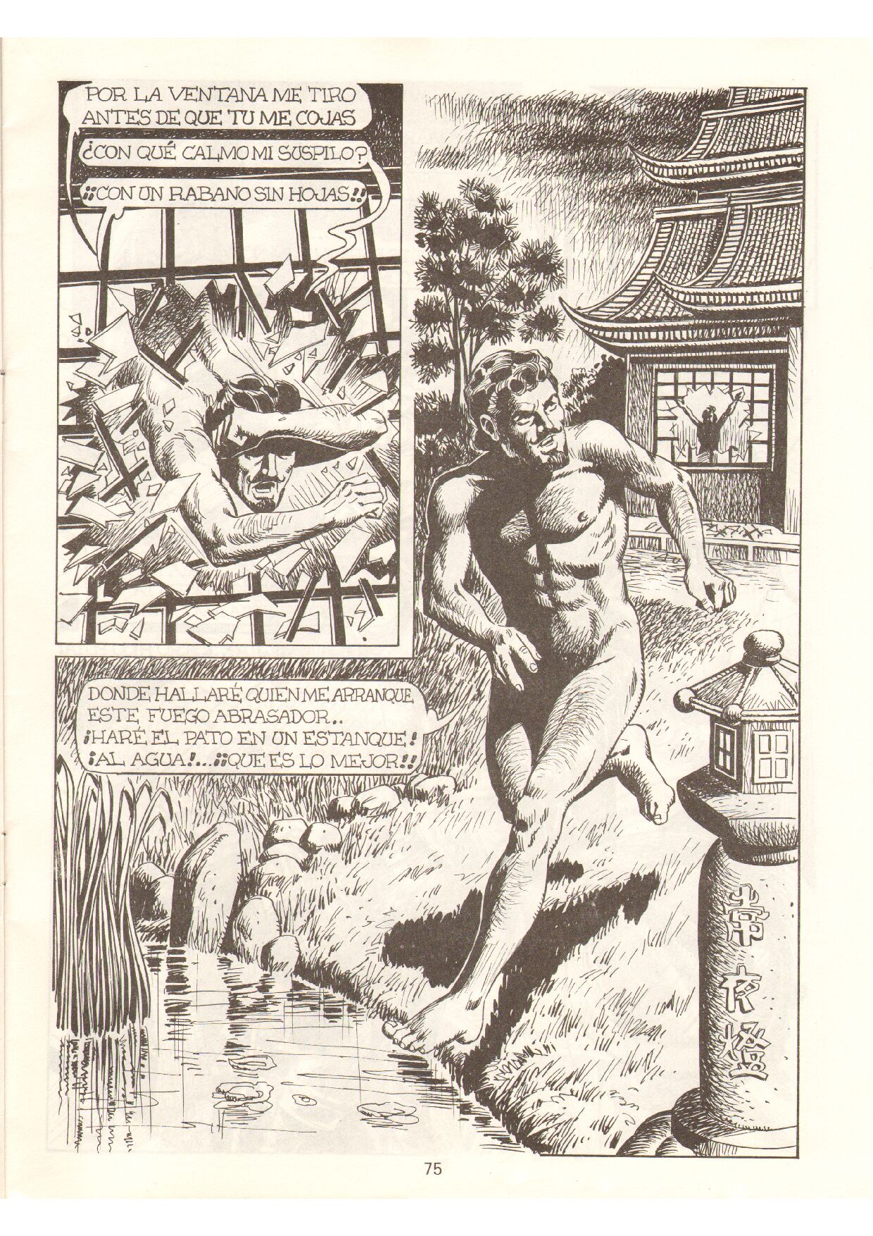 Don Juan Tenorio Garcia image number 80
