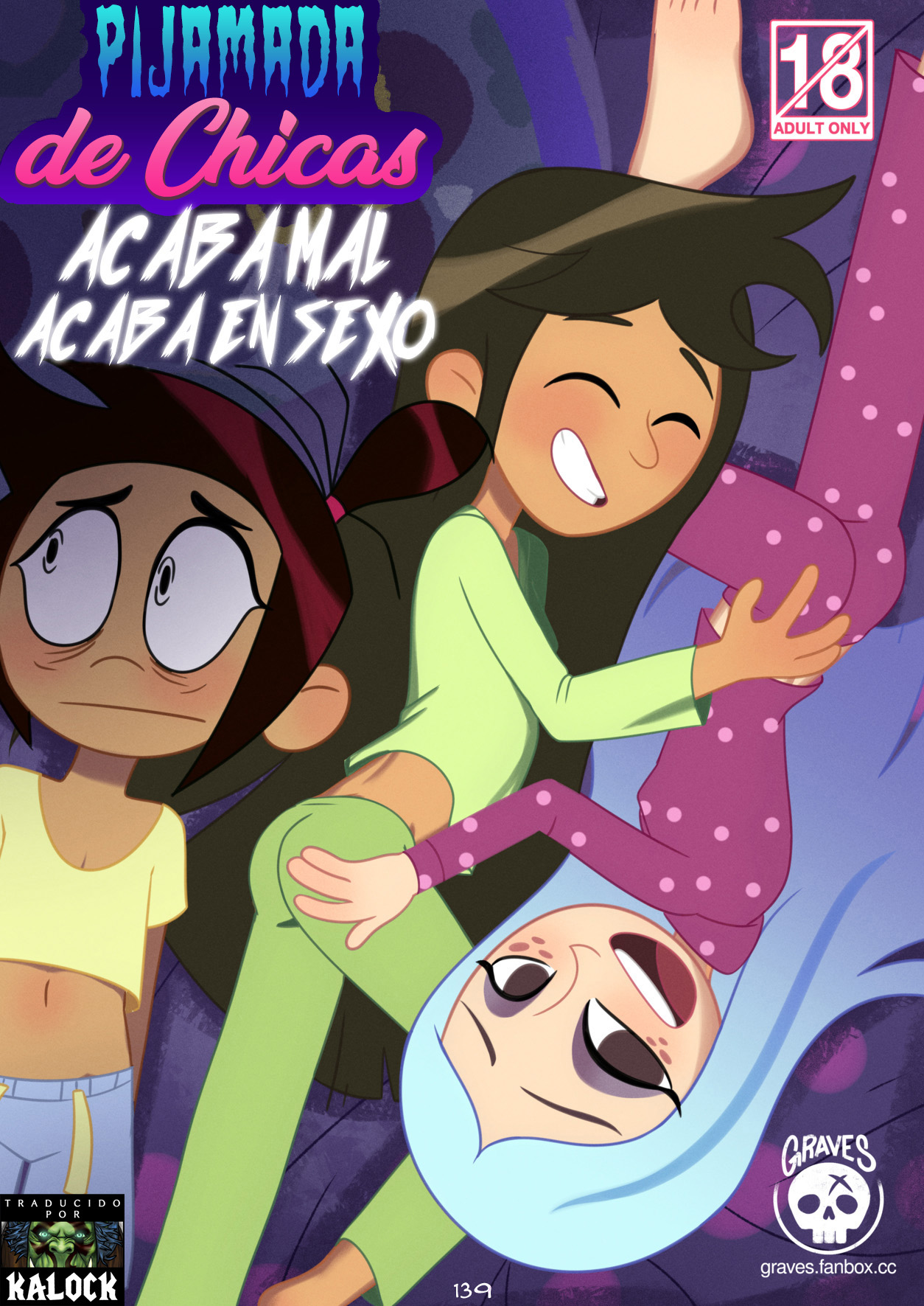 Pijamada de Chicas: Acaba Mal Acaba en Sexo image number 1