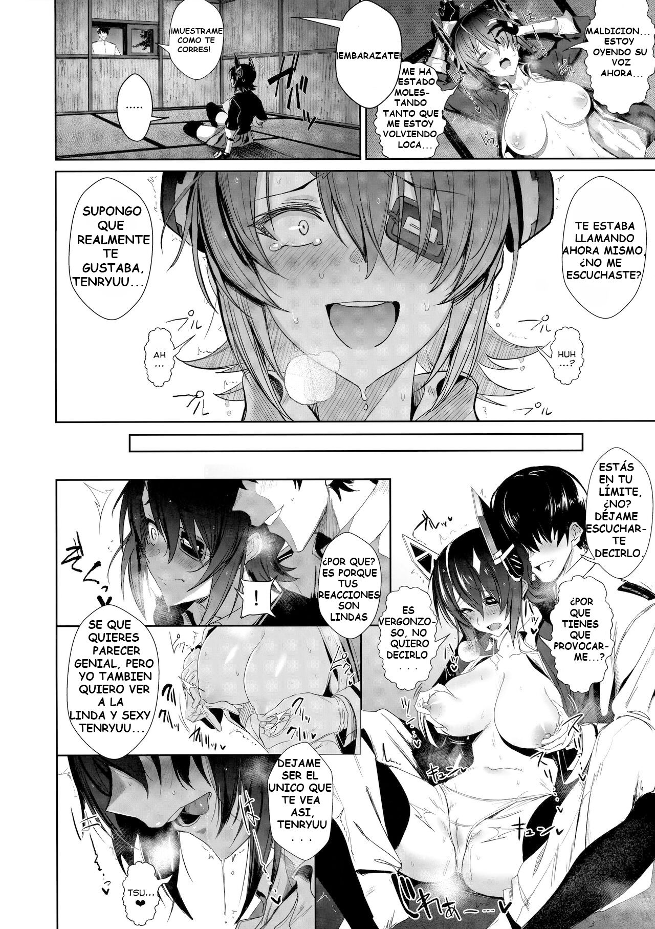 FetiColle Vol. 06 Zenpen image number 11