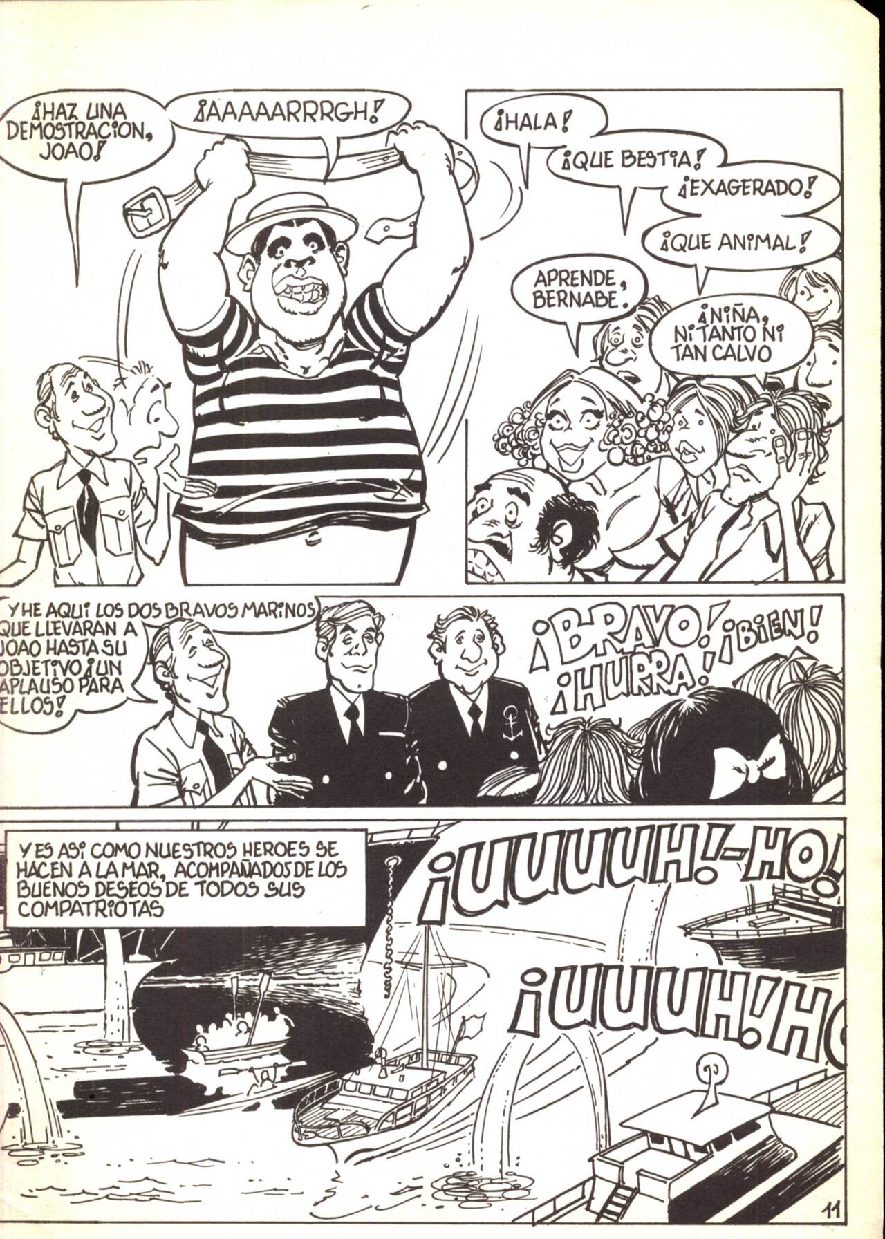 Tiburona image number 10