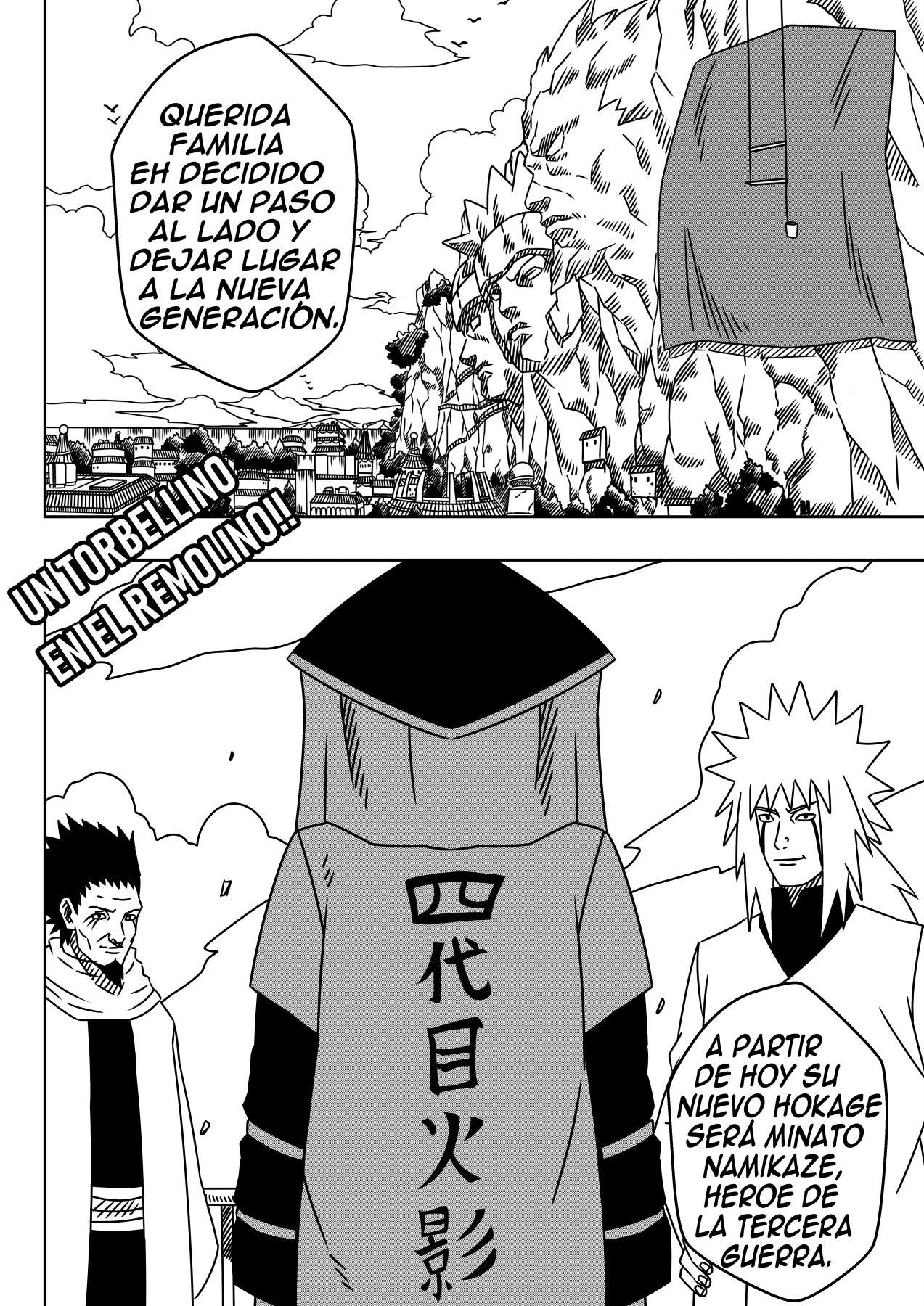 FELICIDADES MINATO-KUN image number 2