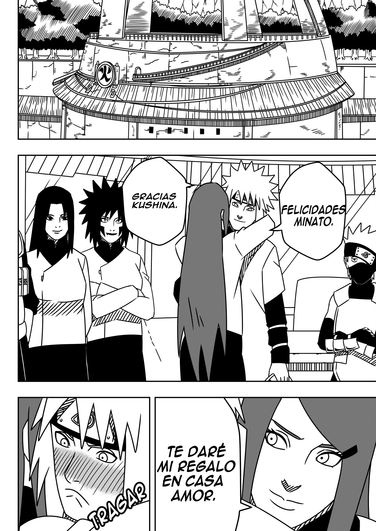 FELICIDADES MINATO-KUN image number 4