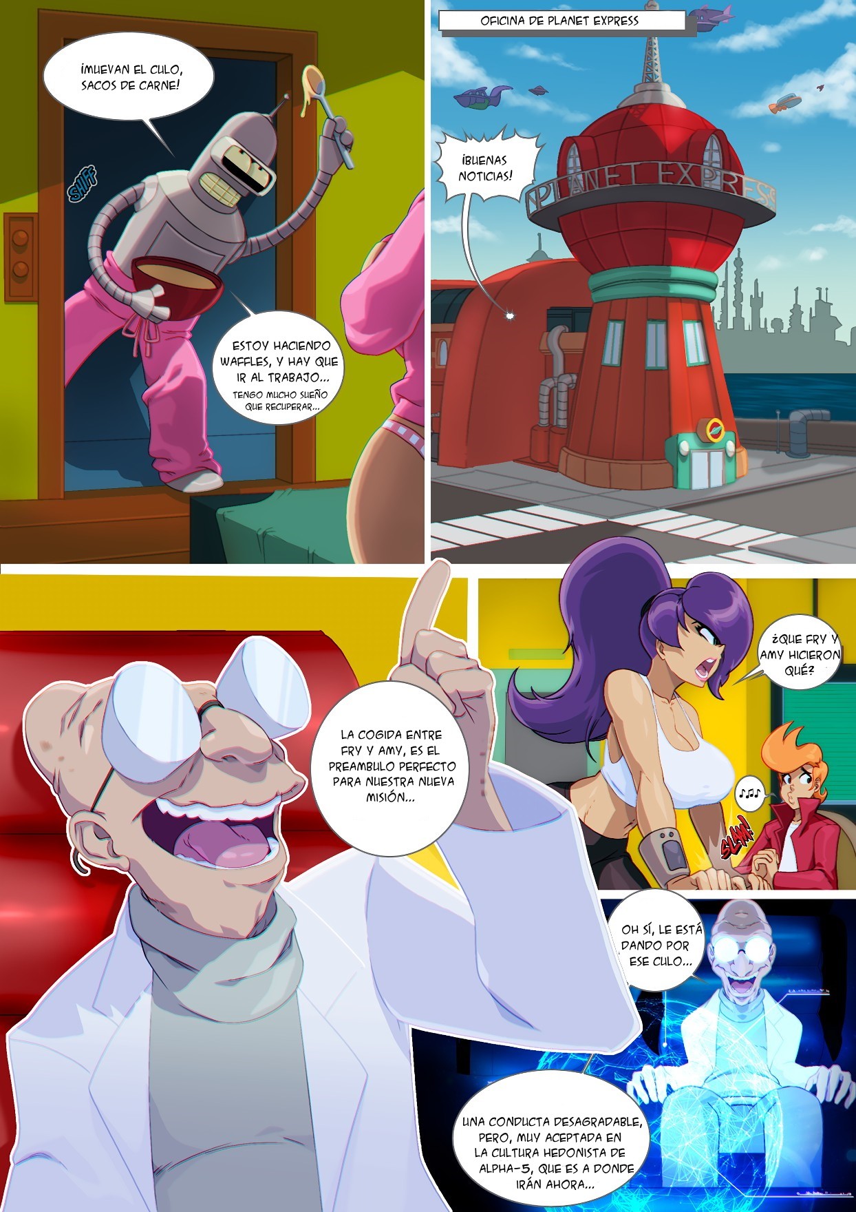 Smoosharama image number 3