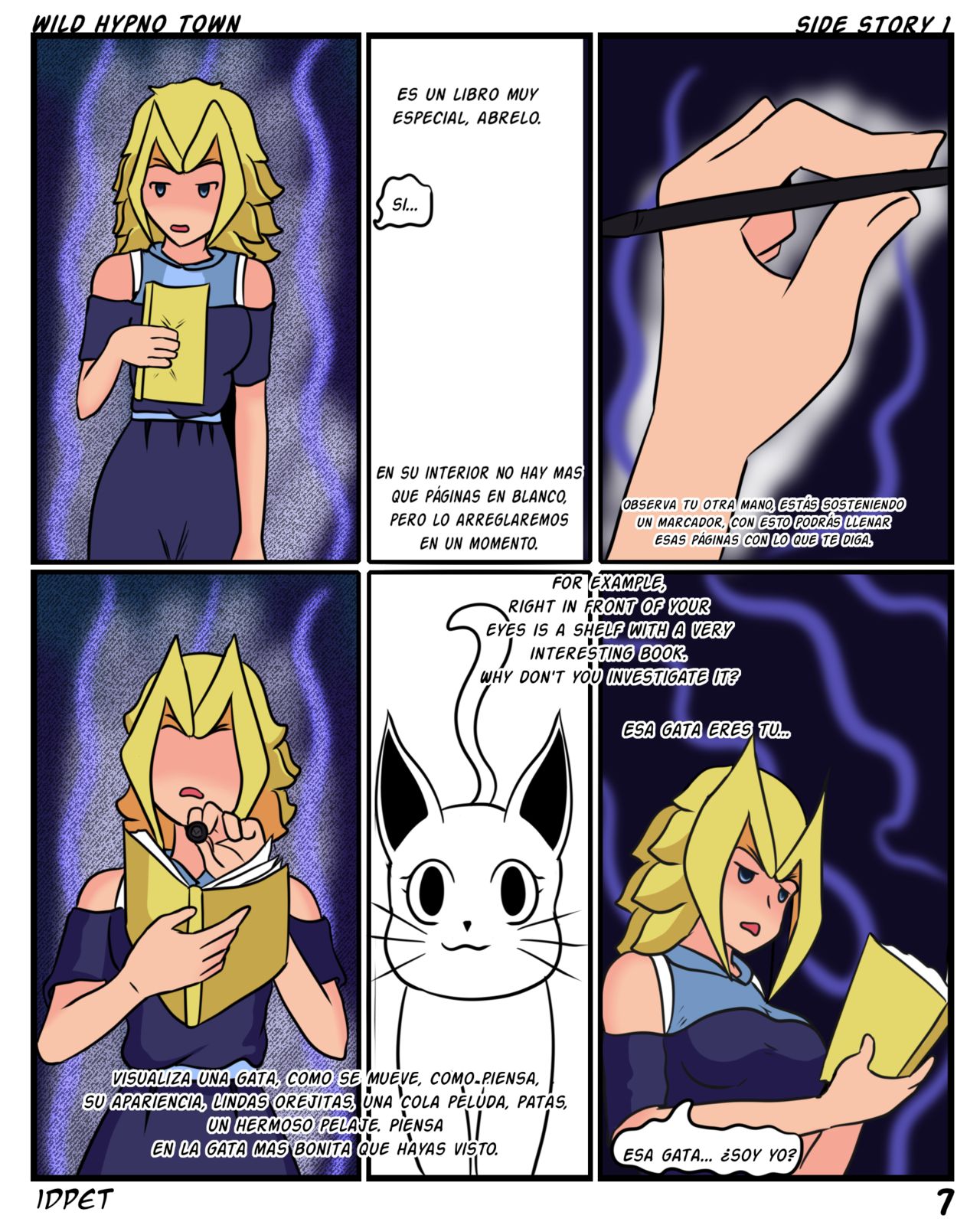 IDPET historias complementarias image number 7