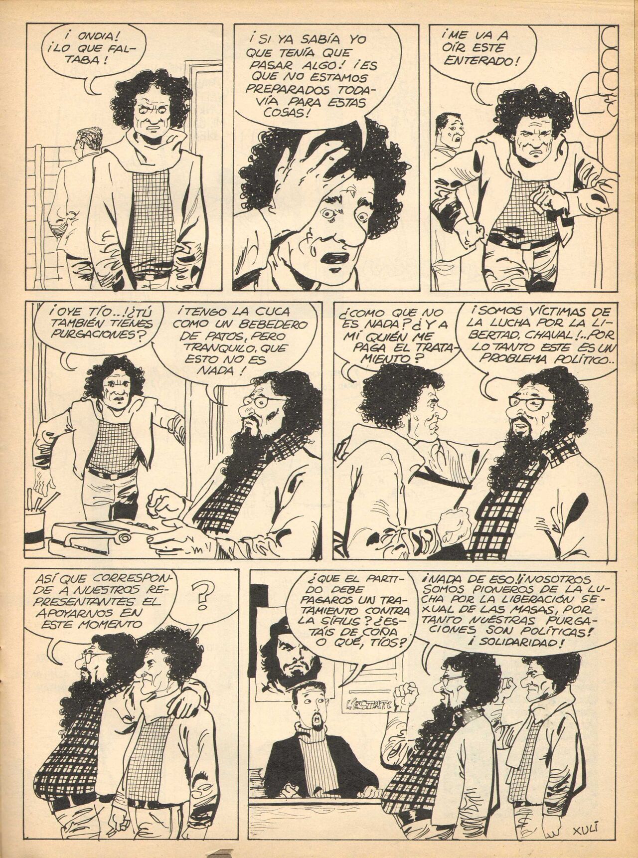 Hara Kiri 001 image number 34