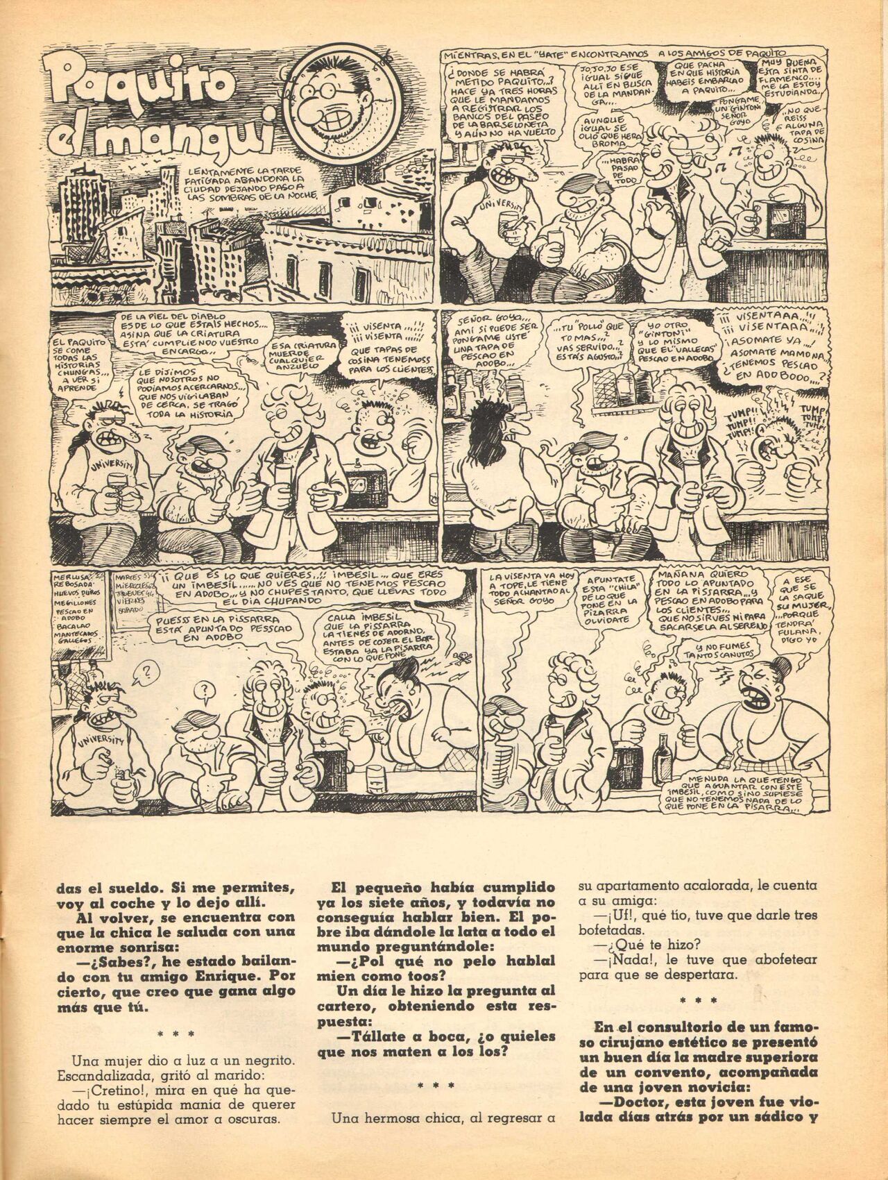 Hara Kiri 001 image number 43