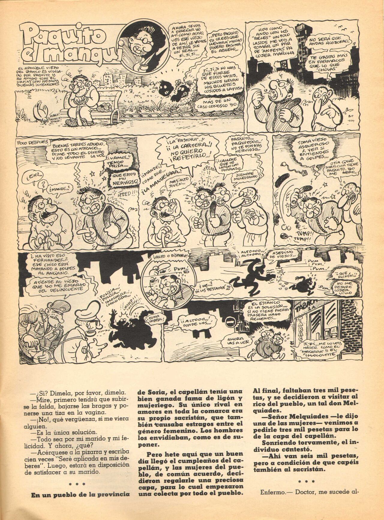 Hara Kiri 001 image number 45