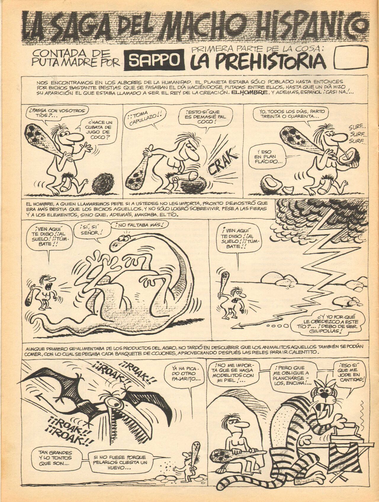 Hara Kiri 001 image number 6