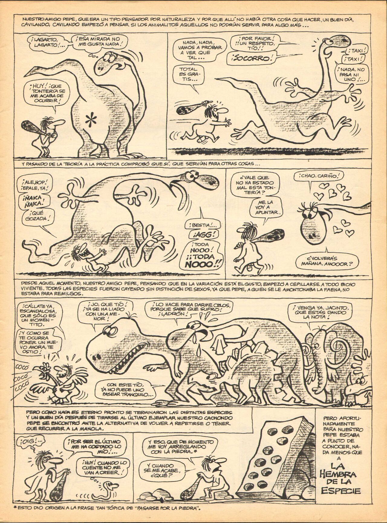 Hara Kiri 001 image number 7