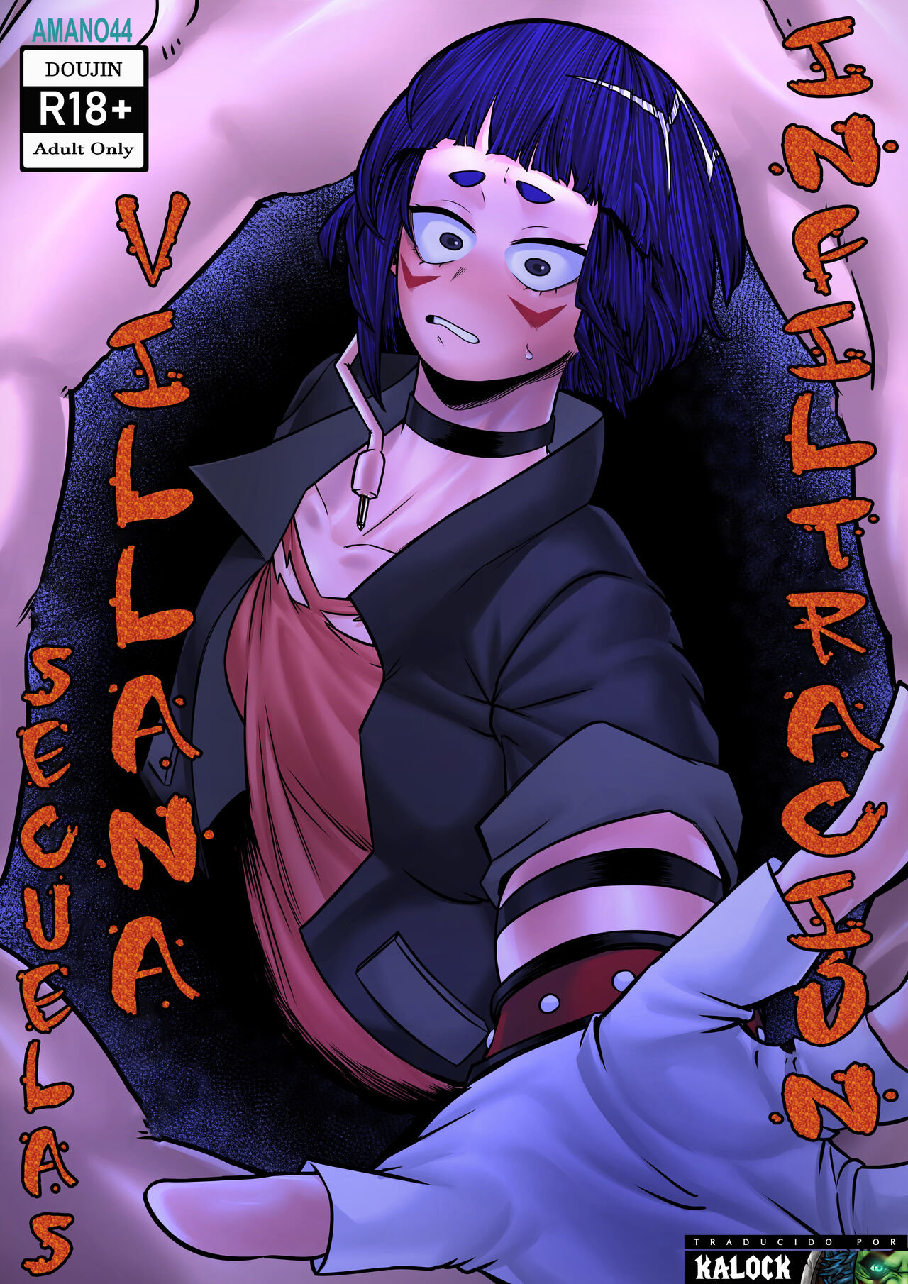 Infiltracion Villana: Secuelas