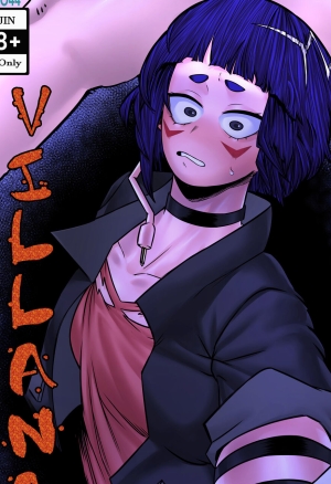 Infiltracion Villana: Secuelas