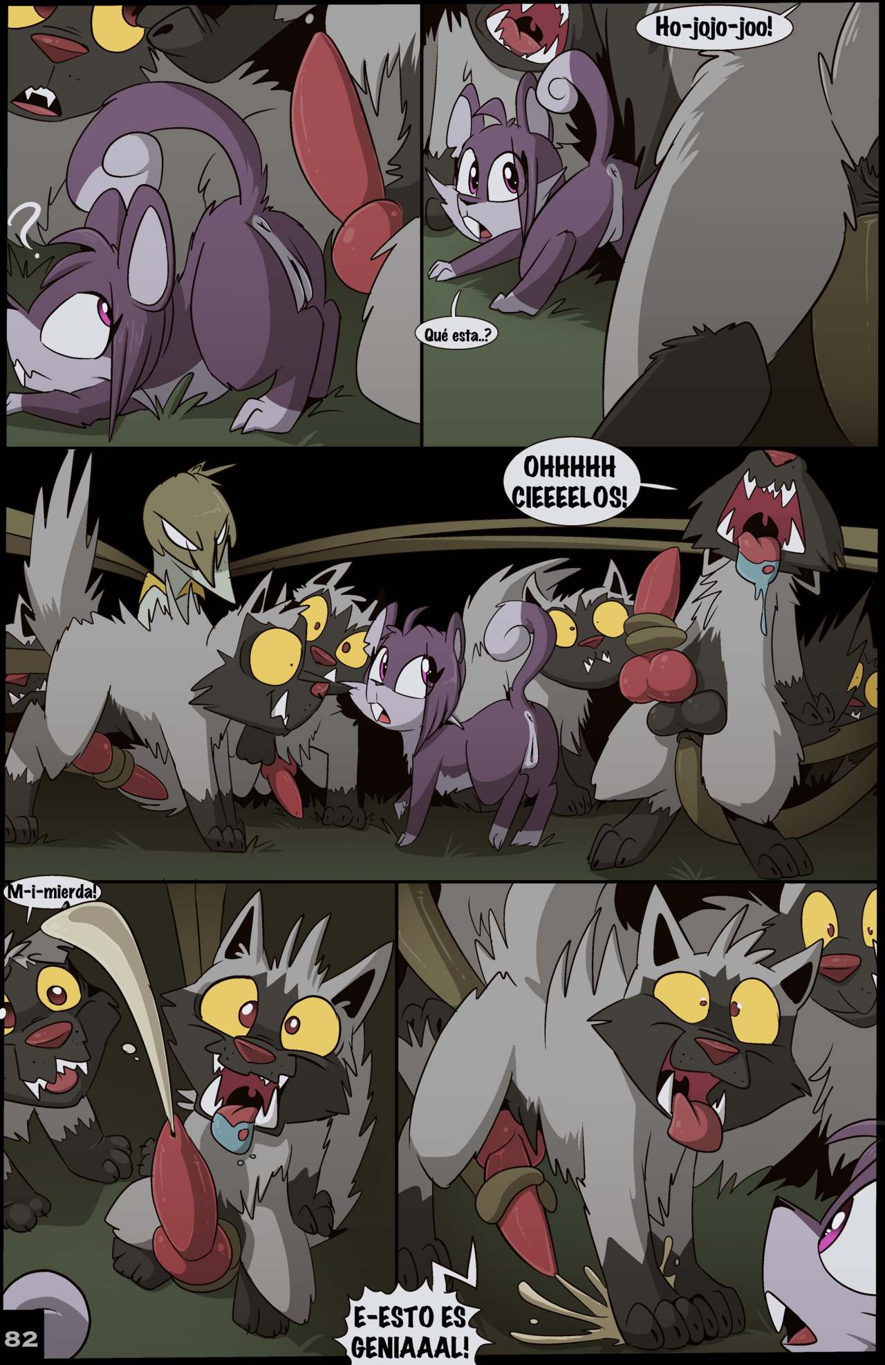 Blazing a Trail image number 82